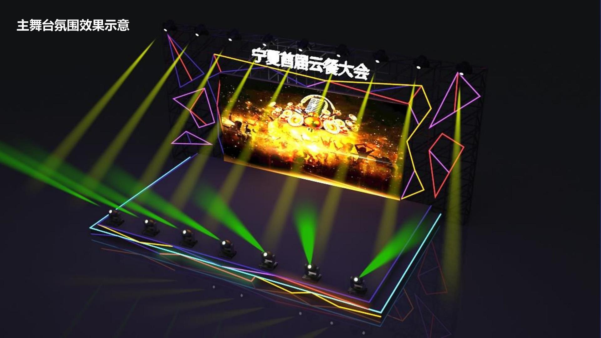 成华传媒启动青年文化创作扶持计划